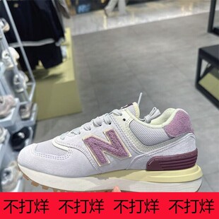 New Balance NB 2025新款男女款休闲鞋运动鞋U574LGLG/LGBG/LGMO