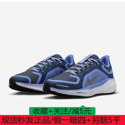 Nike耐克女子低帮 防水加厚回弹缓震跑步鞋FQ1357-400-100-002