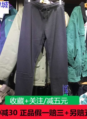 Vans范斯20新款黑色男女中性针织长裤运动休闲裤束脚VN0A53LSBLK