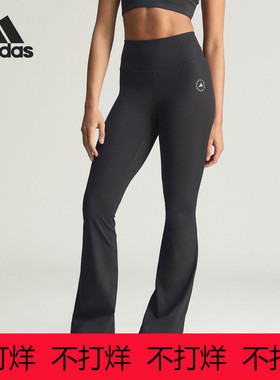 阿迪达斯正品2026春季新款女士日常高腰运动紧身长裤 KF9109