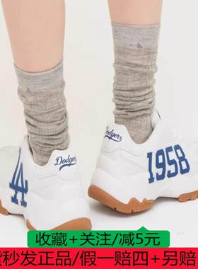 MLB老爹鞋2024冬款男女情侣款复古增高经典大标休闲鞋3ASHBCV4N