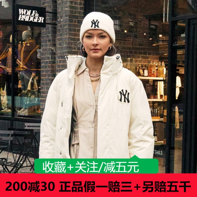 MLB男女款22冬羽绒服外套保暖宽松运动休闲短夹克3ADJB1126-50CRS