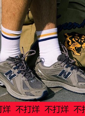 NEW BALANCE NB 男女鞋子新款网面透气休闲鞋运动鞋 M1906RB-D