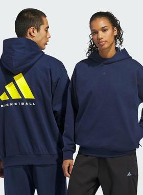 阿迪达斯男女装2026春季新款运动篮球风长袖套头卫衣上衣KB7550