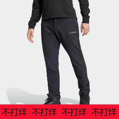 阿迪达斯男裤25秋新款轻便运动休闲长裤 IY0078 H13789 KC5326