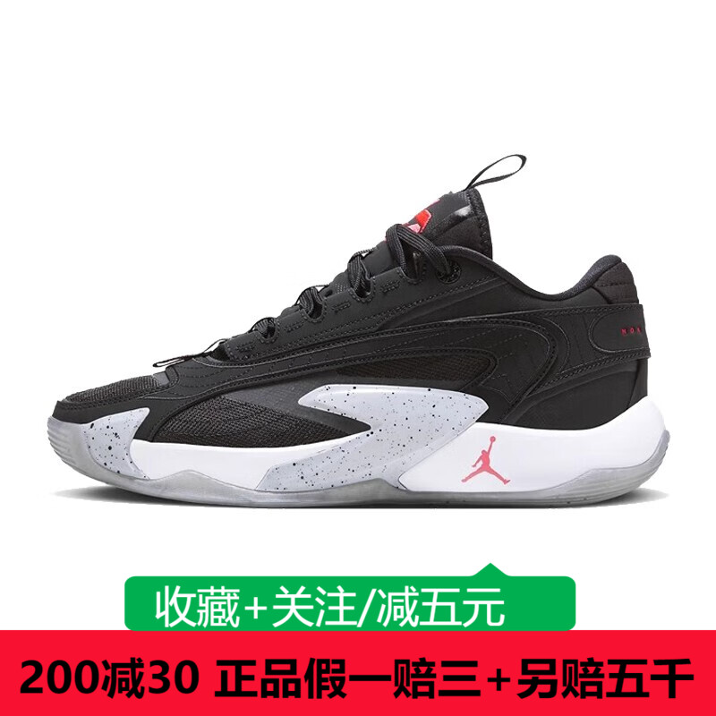 Nike男子低帮实战篮球休闲鞋