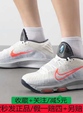 Nike/耐克男运动G.T. HUSTLE 3 EP中帮缓震实战篮球鞋HQ3453-060