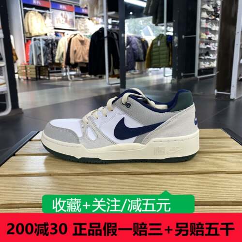 耐克低帮24年春季男女鞋运动休闲板鞋男款FZ3595-100/FQ8732-010