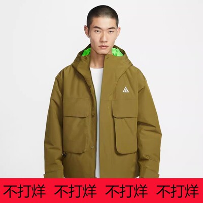 Nike耐克ACG男上衣新款户外防风拒水保暖连帽运动棉衣FV8682-368