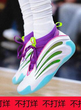 阿迪达斯Jalen Williams Harden Vol.9 哈登9 男款篮球鞋 JQ4003