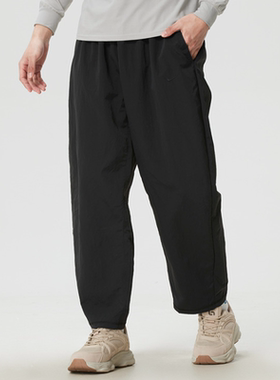 NIKE/耐克男N.A.C. Dri-FIT速干梭织健身运动训练长裤IF2211-010