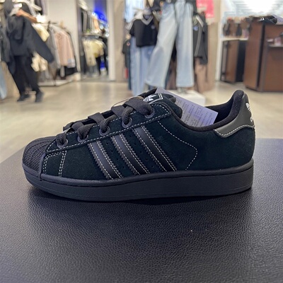 阿迪达斯2025秋男女SUPERSTAR II贝壳头运动板鞋 KI9520  KI9520