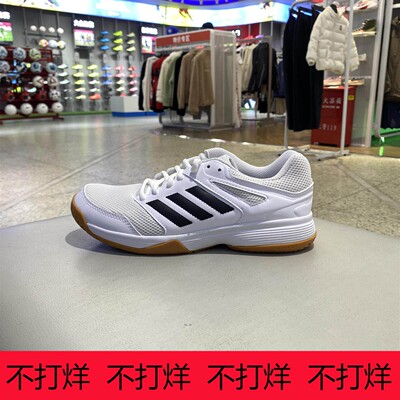 阿迪达斯Adidas男鞋女鞋新款运动鞋健身训练休闲跑步鞋 IH3159