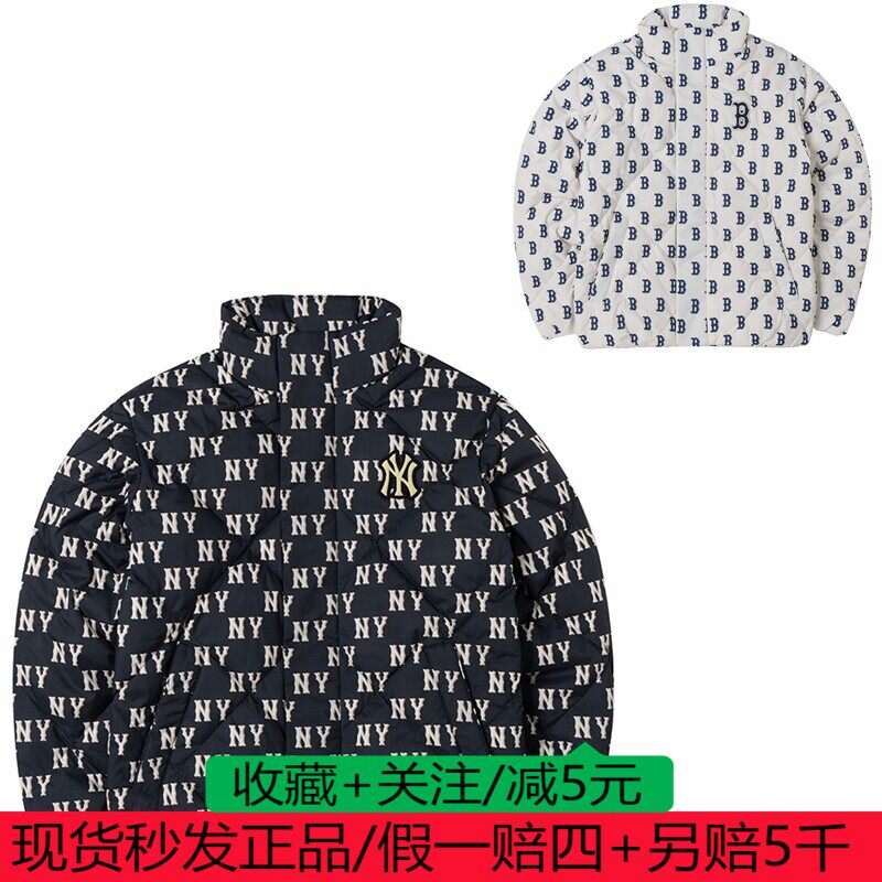 MLB羽绒服男装女装24秋季新款潮流纽约洋基羽绒外套3ADJM0646