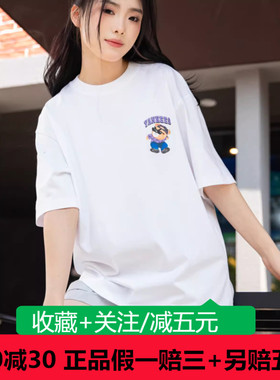 MLB情侣学院风半截小熊2024新款男女同款透气短袖T恤3ATSE0243