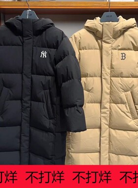 MLB男女情侣冬款时尚经典字母长款加厚保暖羽绒服 3ADJB1846