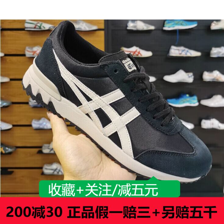 Onitsuka Tiger鬼冢虎男女运动鞋CALIFORNIA78休闲鞋1183A355-002