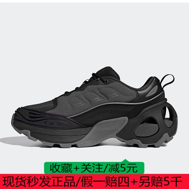 阿迪达斯男女鞋GALI同款厚底休闲跑步鞋IH0489/IH0490/IH0491