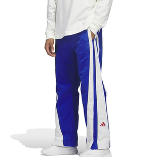 adidas/阿迪达斯篮球运动裤2026春季男女蓝白撞色梭织长裤KF2063