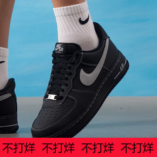 Nike耐克Air Force1黑色空军一号男鞋复古经典AF1板鞋HQ2037-006