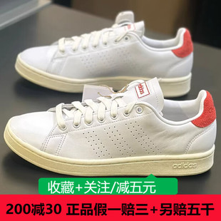 阿迪达斯运动鞋男女透气低帮休闲鞋FY8808/FW3536/FY8807/FW6689
