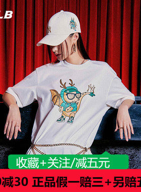 MLB短袖T恤24年新款男女运动上衣3ATSQ0141-50CRS-43NYS-07GNL