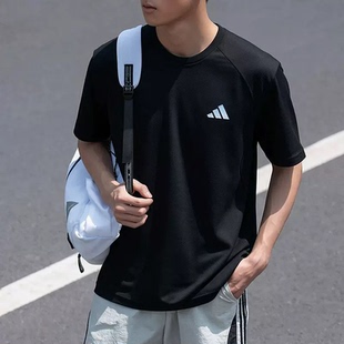 阿迪达斯凉风TEE男凉感速干短袖T恤IA6096/IA6095/IA6094/IA6093
