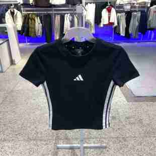阿迪达斯女子W 3S SJ BABY T针织短袖运动T恤JY8570 JE4001