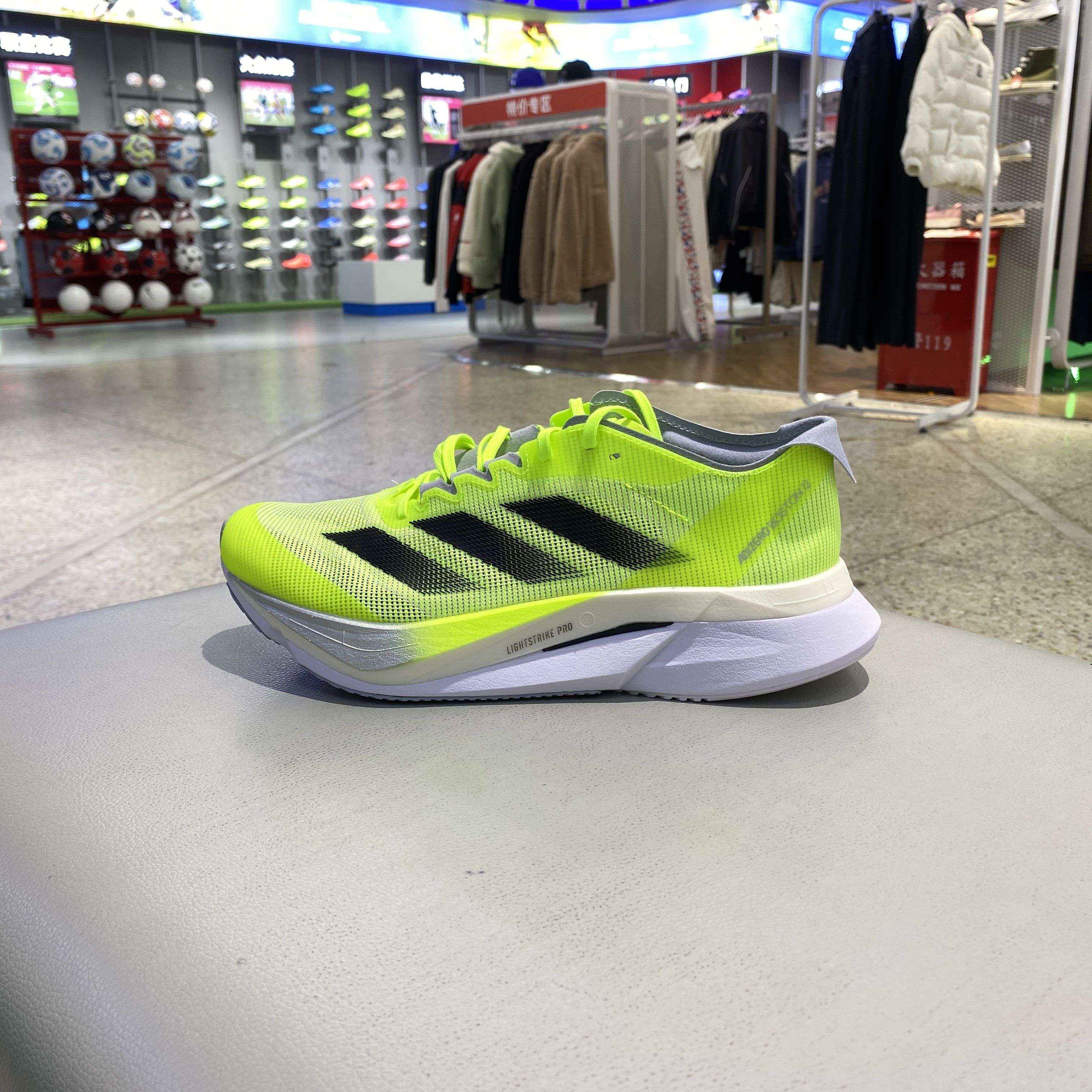 阿迪达斯25年春季波士顿低帮跑步鞋男女鞋JQ2554 IH5712 IH5707