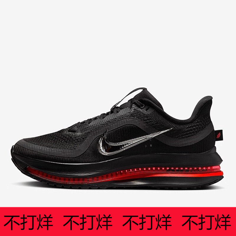 Nike/耐克正品2025新款女士鞋经典气垫缓震耐磨跑步鞋HQ2593-003