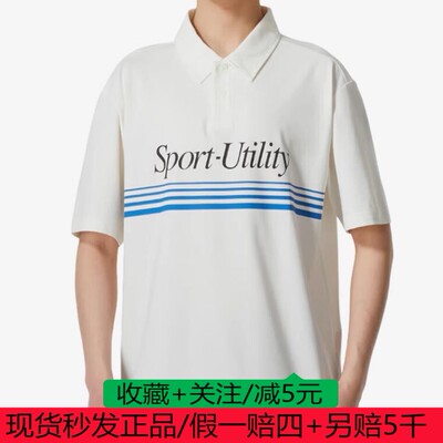 斯凯奇新款男士时尚简约宽松短袖POLO衫L224M018-0074/L223M110