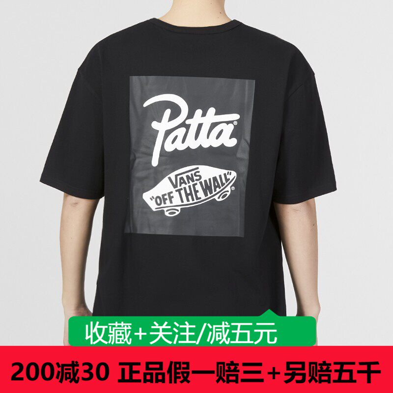 vans范斯23款男款印花图案宽松圆领黑色运动短袖t恤vn0a7so7blk