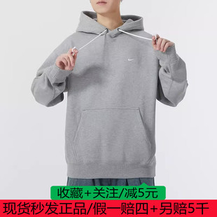 Nike耐克男子运动休闲加绒刺绣小勾子连帽卫衣DX1356-063-323