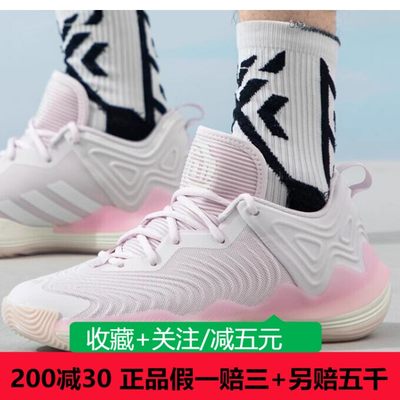 Adidas阿迪达斯男鞋冬款玫瑰罗斯缓震透气实战训练篮球鞋IG5560