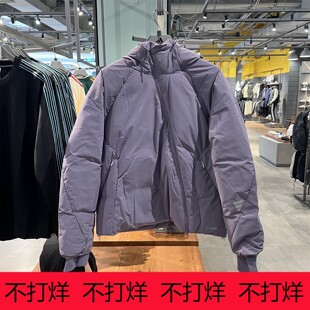 阿迪达斯男外套26冬拒水保暖600蓬鸭绒羽绒服 KC2578 2577 2576
