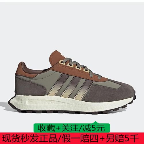 阿迪达斯/Adidas正品三叶草男女同款经典系带休闲鞋JH7190