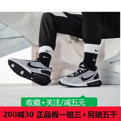 跑步鞋运动鞋Nike/耐克超轻