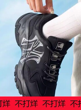 MLB25秋男女做旧厚底百搭老爹鞋时尚大标运动休闲鞋3ASHVT65N