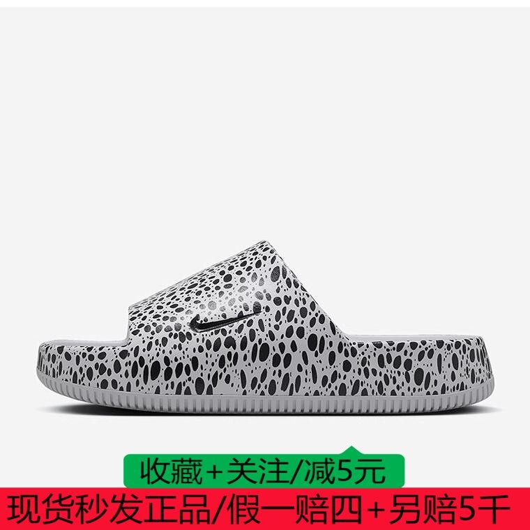 NIKE耐克男子SLIDE户外运动时尚休闲一字拖拖鞋锐力HF1067-001