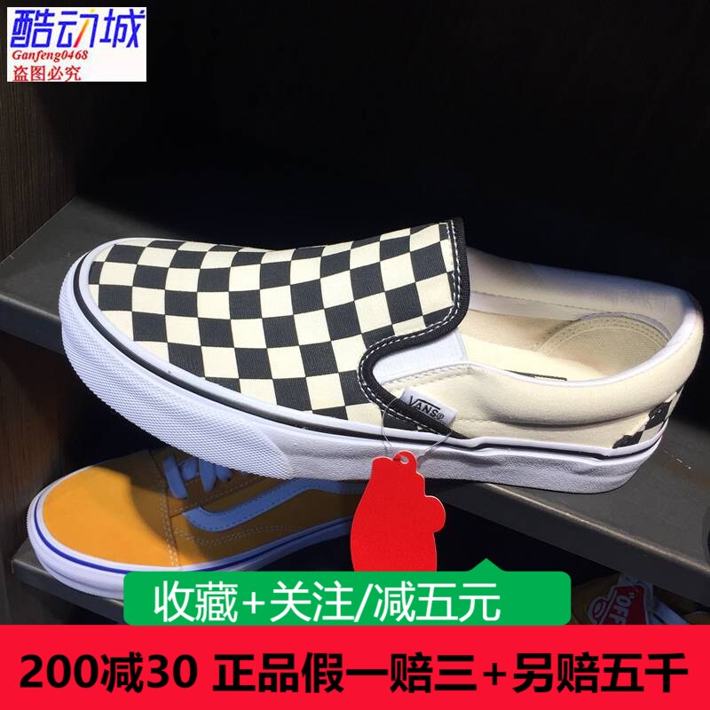 Vans范斯男女鞋SLIP ON棋盘格一脚蹬板鞋休闲帆布鞋 VN000EYEBWW-封面