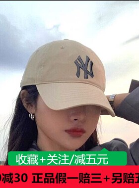 MLB男女帽子2023刺绣软顶棒球鸭舌遮阳休闲帽3ACP6601N-50BGS