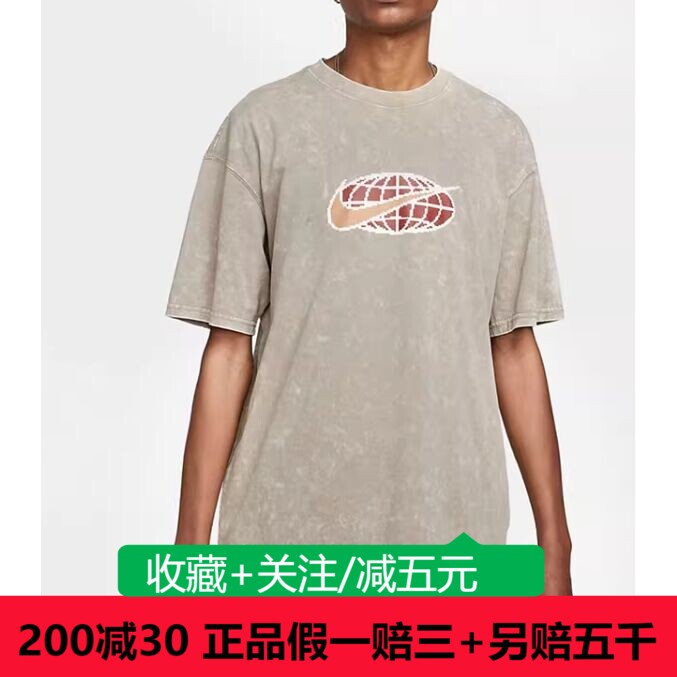 Nike耐克男子复古做旧短袖印花圆领运动休闲透气T恤衫FD1299-247