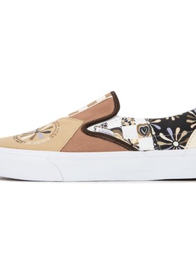 VANS范斯正品Slip On扎染印花一脚蹬男女运动休闲板鞋VN0A5KX8AVY