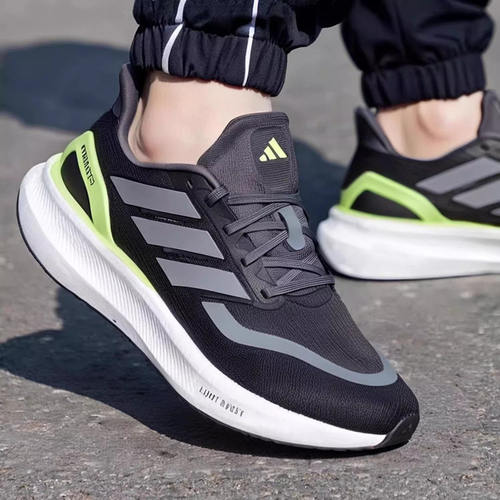 阿迪达斯男女鞋2025春季款Pureboost 5轻便缓震跑步运动鞋JH6445
