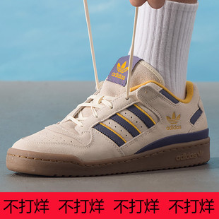 阿迪达斯三叶草男女鞋保暖FORUM LOW CL休闲鞋 JQ2655 JR0475