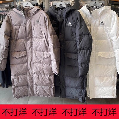 阿迪达斯25男女款保暖防寒长款羽绒服外套KE5405 KE5406 KF6746