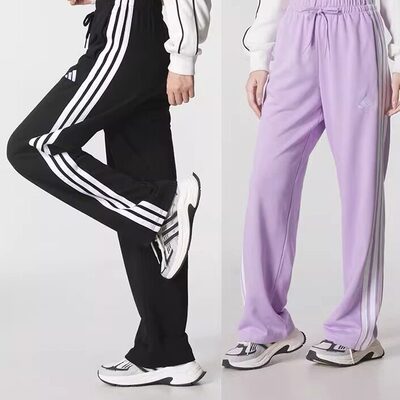 阿迪达斯女秋新款运动休闲透气宽松跑步针织直筒阔腿长裤JW7182