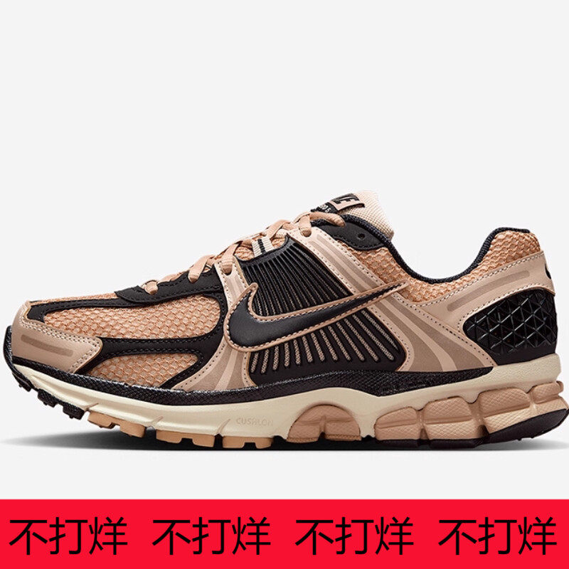 Nike耐克ZOOM VOMERO 5女士鞋新款透气防滑运动休闲鞋FJ2028-106