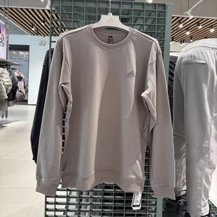 阿迪达斯26款套头衫男休闲服圆领运动卫衣KR2505/KR2506/KR2507