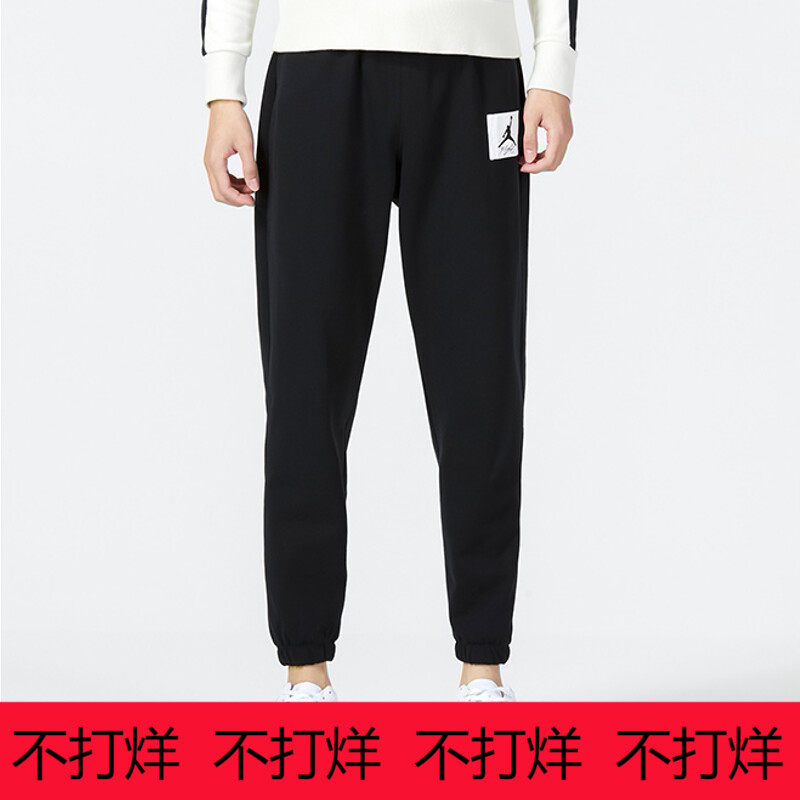 NIKE耐克男款纯色logo徽标束脚松紧腰针织运动裤卫裤 DQ7469-010